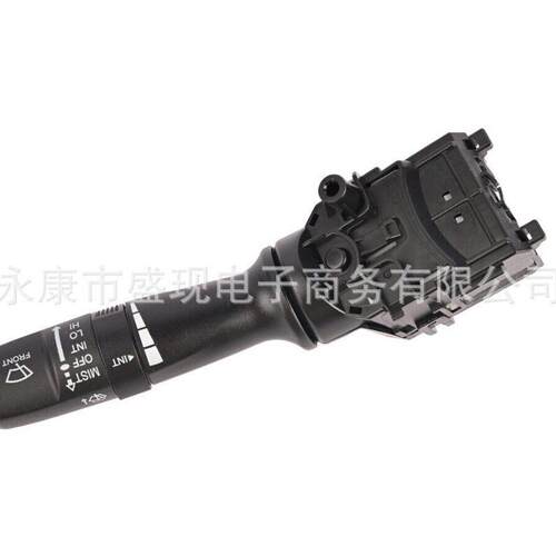 93420-1U000适用于现起亚玻璃雨刮器控制开关934201U000