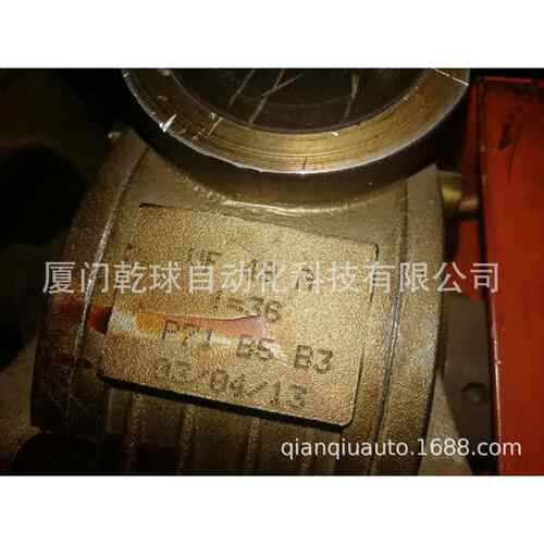 bonfiglioli减速机组BN71B4230/400-50IP54+VF49A/1/36B5订制
