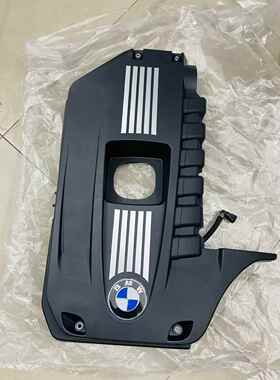 11127578858适用于宝马X6E71F02发动机罩气缸盖罩