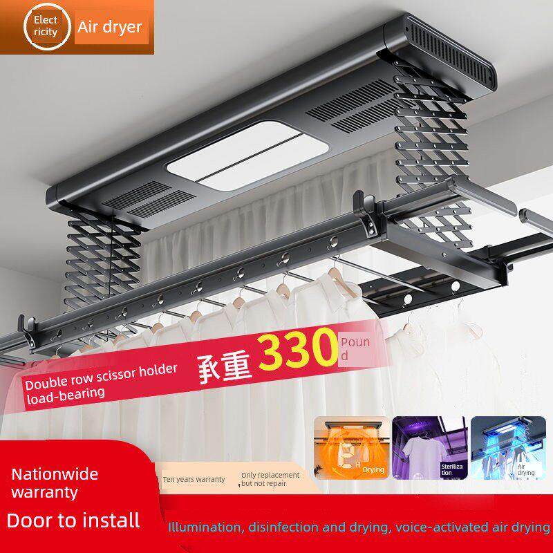 户霸电动晾衣架阳台家用室内可折叠自动调节晾衣架晾衣杆