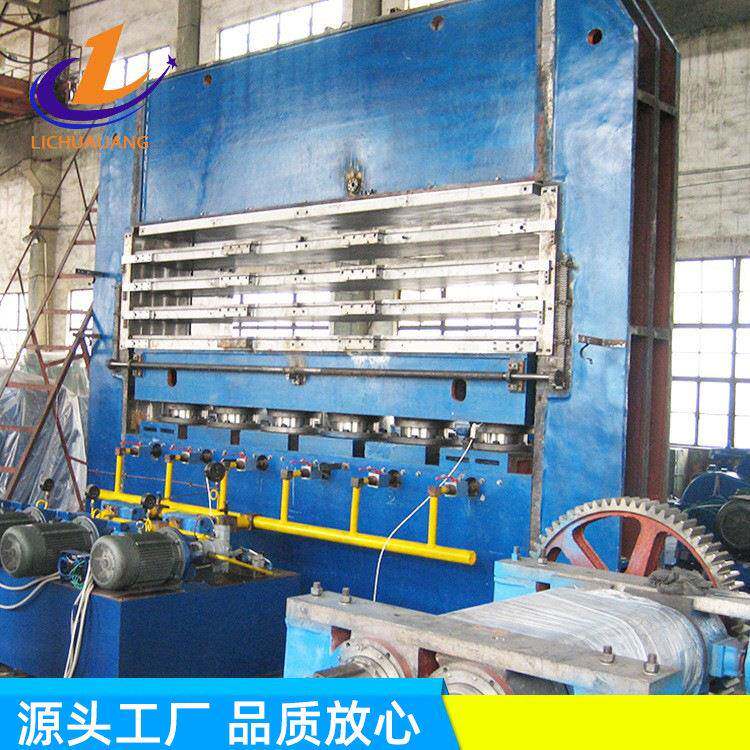 青岛厂家专售轮胎硫化机大型橡胶平板硫化机价格优惠