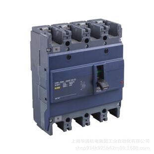 Schneide塑壳断路器EZD-100F3025N经济型3P25A现货