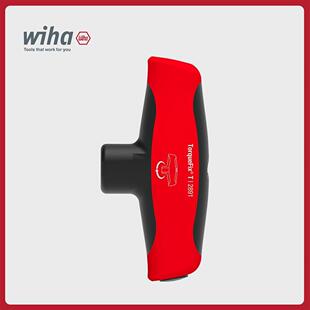 wiha威汉德国T柄定扭螺丝起子2891