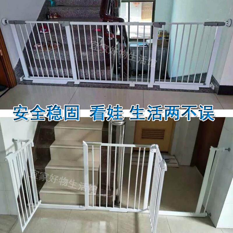上下双门围栏 儿童安全门栏适用楼梯口防护门 宠物隔离长栏杆