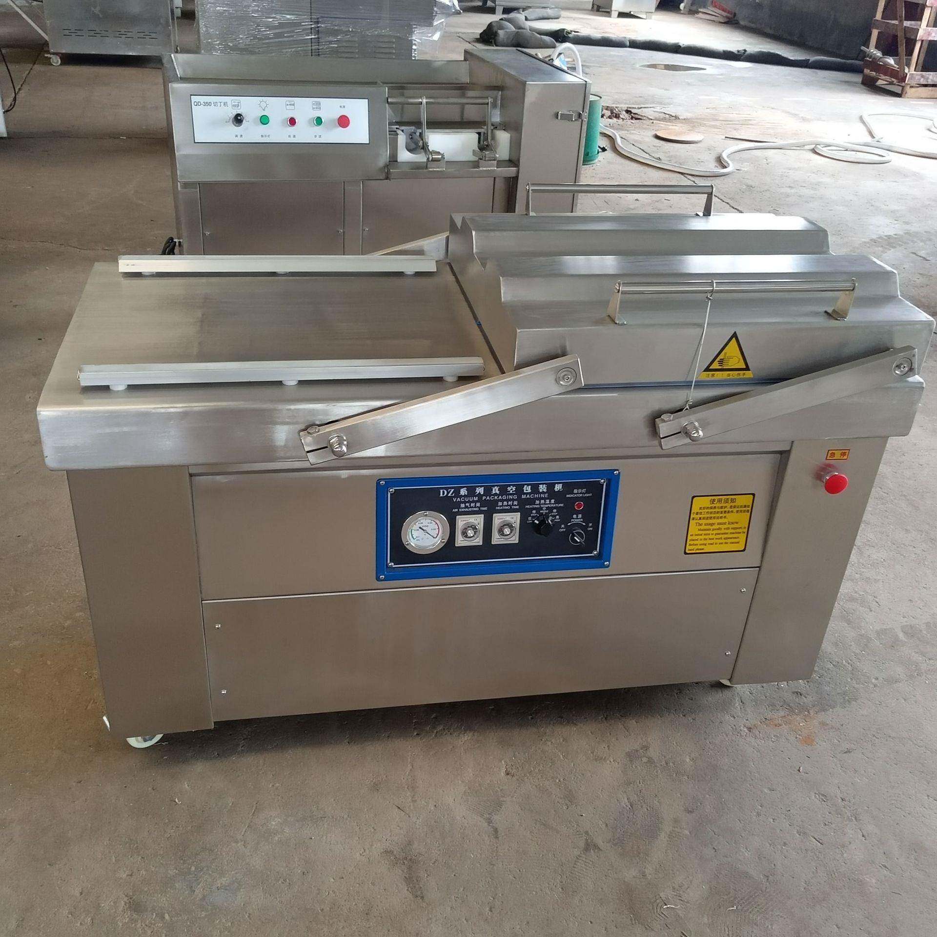 全自动真空包装机干湿两用食品封口机熟食真空包装封口设备