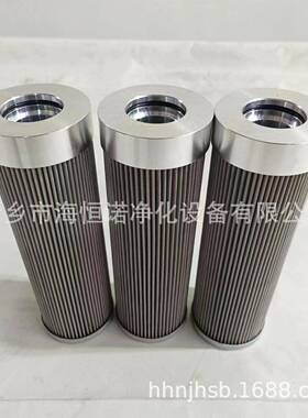 高压过滤器滤芯PMD4542PS6给水泵工作滤芯DP2B01EA10V/-W