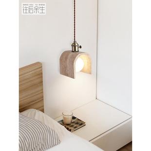 中古风卧室床头吊灯奶油风美式 店艺术感灯具 Vintage餐厅服装