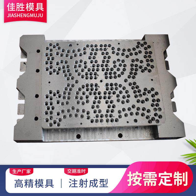 橡胶注射成型模具加工定制精密橡胶零部件注射模具来图设计