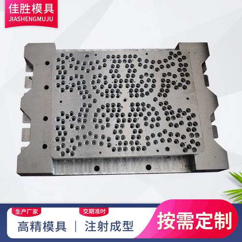 橡胶注射成型模具加工定制精密橡胶零部件注射模具来图设计