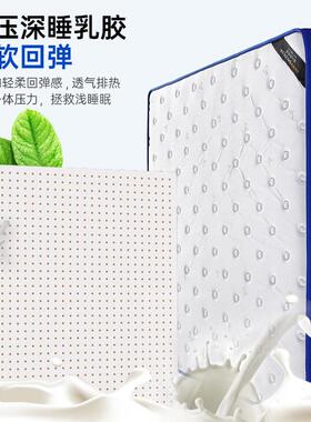 独立弹网簧卷包SVA压缩床同双人20CM偏软舒适垫弹簧床款垫酒店红