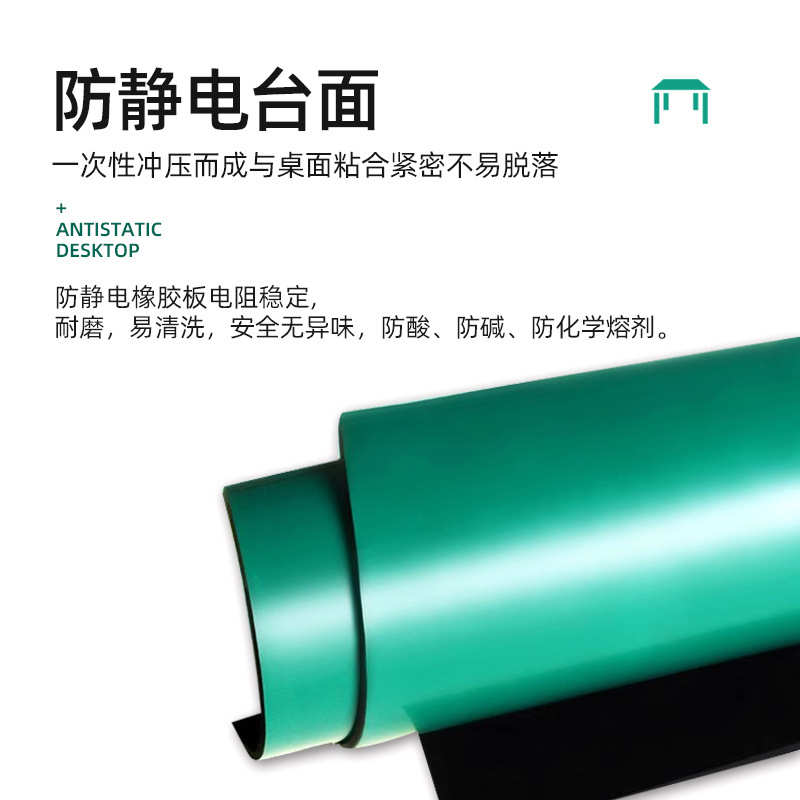 重型工作台电工桌防静电操作台车间流水线维修桌钳工工作台