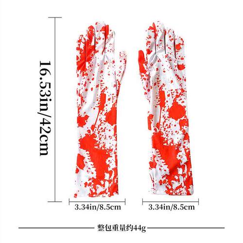 Halloween Party Decoration Blood Gloves Blood Stained Socks