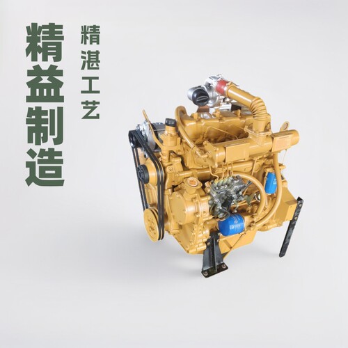 潍坊ZH4100G四缸柴油机配套装载机推土机用44kw发动机装载机专用