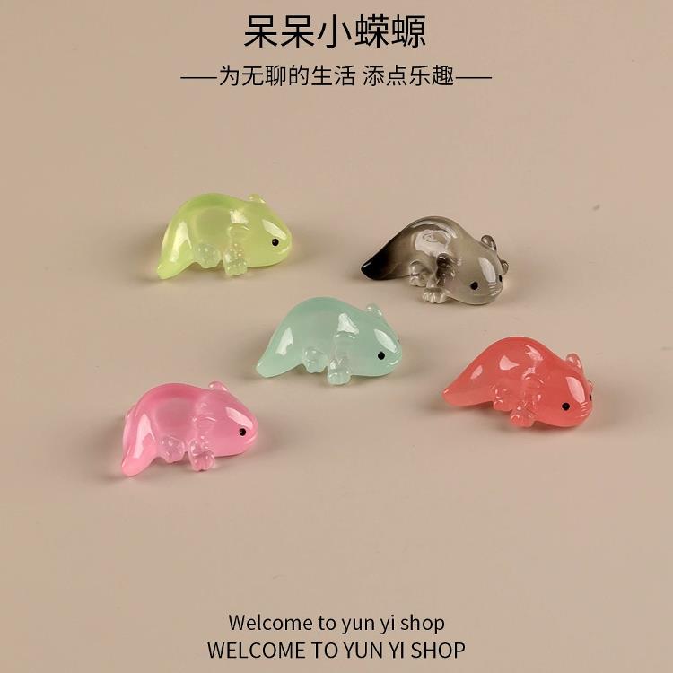 夜光可爱呆呆小蝾螈 微景观创意装饰品配件办公室桌面迷你小摆件