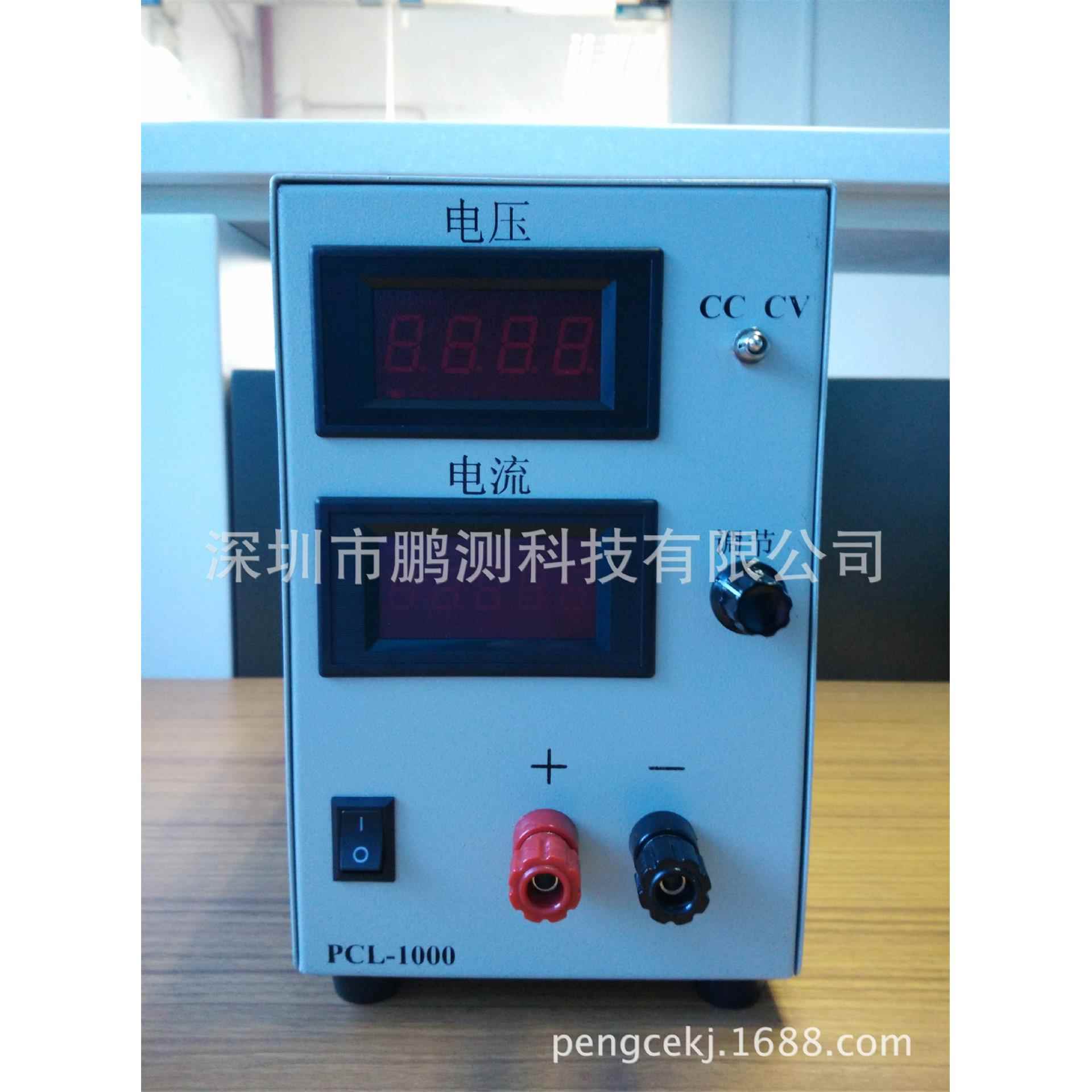 厂家直供 老化 测试 LED 500W 电子负载仪 PCL1000