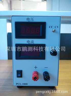 厂家直供 老化 测试 LED 500W 电子负载仪 PCL1000