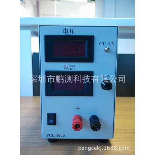 厂家直供老化测试LED500W电子负载仪PCL1000