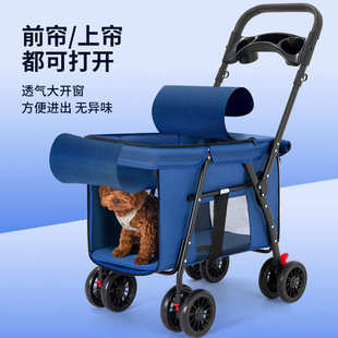 中大型犬多功能宠物推车户外出行大号代步狗狗车便携可折叠卖