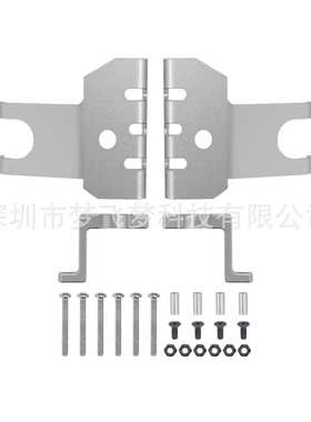 厂家直销Axial Wraith幽灵RR10 CNC铝合金桥蛋下保护盖一套二个装