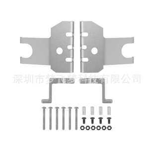 厂家直销Axial Wraith幽灵RR10 CNC铝合金桥蛋下保护盖一套二个装