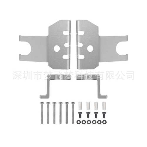 厂家直销Axial Wraith幽灵RR10 CNC铝合金桥蛋下保护盖一套二个装