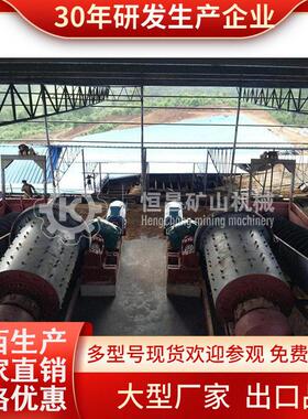 研磨球磨机物料磨碎石膏水泥熟料分析磨耗机500型水泥统一试验磨
