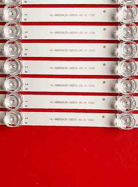 乐65视PPUC22灯HL-66650条HL-665D0A30-0601S-05A1612X6背光灯LED