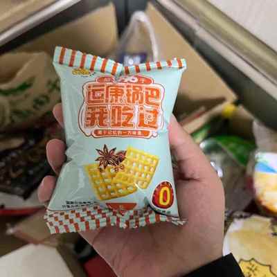 运康锅巴小包装老式怀旧休闲 麻辣网红小袋装小零食童年山西特产