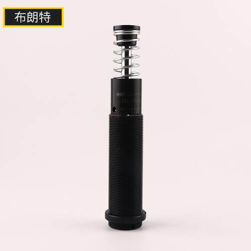 可调式中型缓冲器 ACE缓冲器 气缸配件减震器 机械手汽车零部件