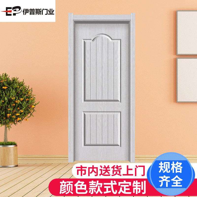 重庆伊普斯白色浮雕烤漆门 简约白色室内实木烤漆门厂家卧室门
