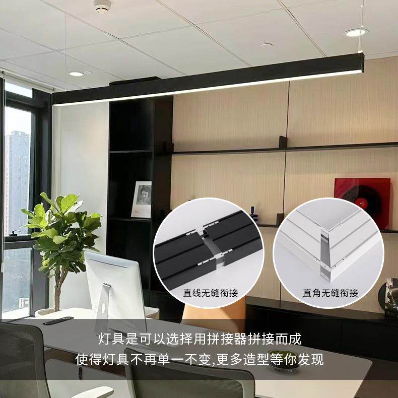 led铝材长条灯办公室会议室吊线灯长条形吊灯店铺商业空间led灯具