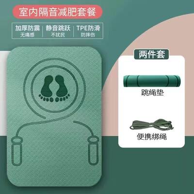 配件瑜伽包瑜伽垫袋子瑜珈垫网袋瑜伽垫套子瑜伽垫背包网包收纳袋