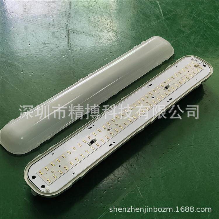 led三防灯乳白一体化日光灯罩IP65防潮防水地铁隧道三防灯套件厂