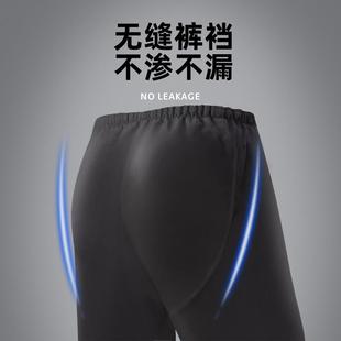 外卖骑手专用防雨服 摩托车雨衣雨裤 套装 骑行分体式 防暴雨加厚男款