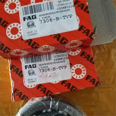 7309-B-VTP德国轴承7317309-B-T07317312731317308730377306705B