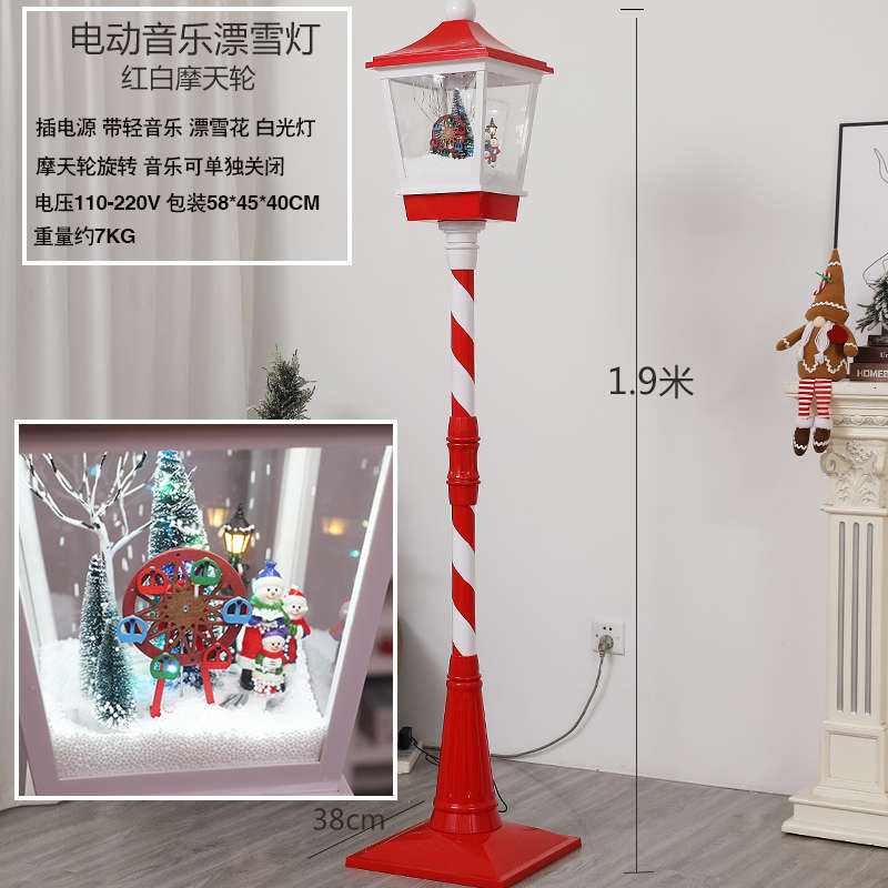 电动音乐飘雪灯圣诞装饰品雪景商场店铺大厅摆件生日礼物