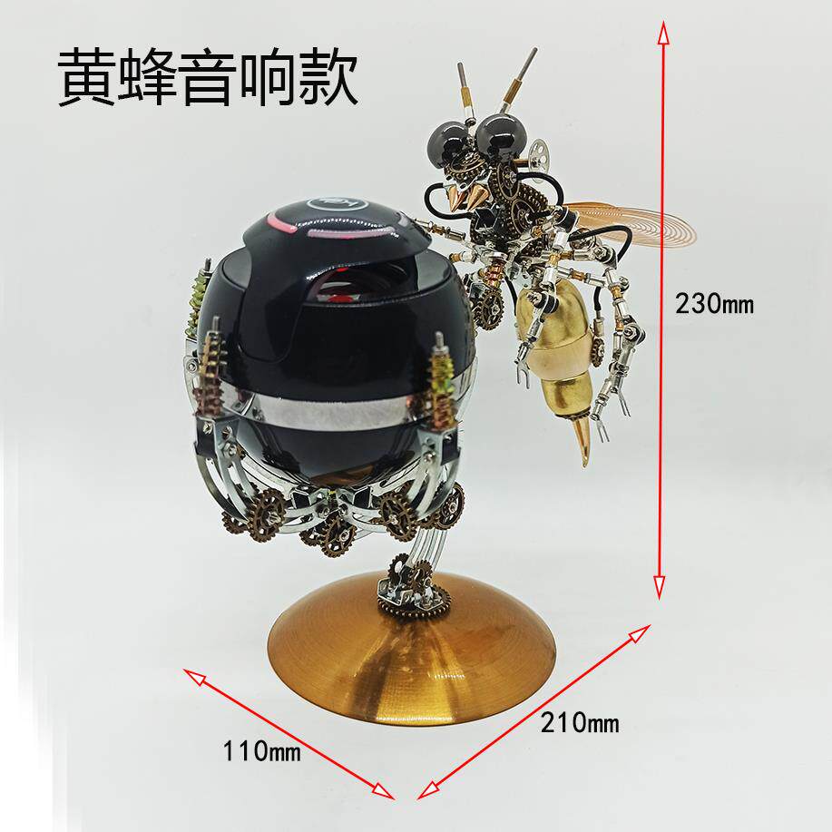 正品手工金属拼装物精密模型成人高难度组装立3D机械玩体具蜂礼黄