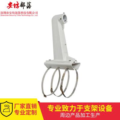 监控支架海康大华通用立杆抱柱支架1275加厚1602立杆球机抱箍支架