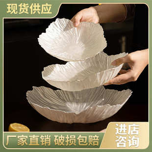 轻奢花瓣异形玻璃果盘会所高级感水果盘喜庆结婚酒店高颜值盘子