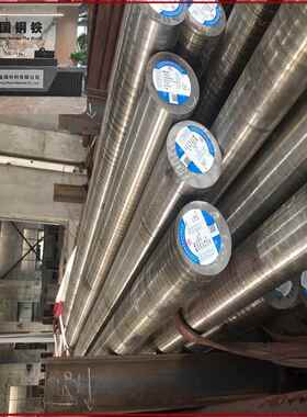 销售15Cr1Mo热轧圆钢 车光12Cr1MoV合金圆钢 冷拉圆钢6-16mm现货