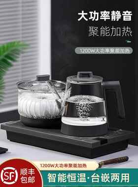 全自动2025底装式电水壶抽水玻璃茶桌嵌入式泡茶一体机