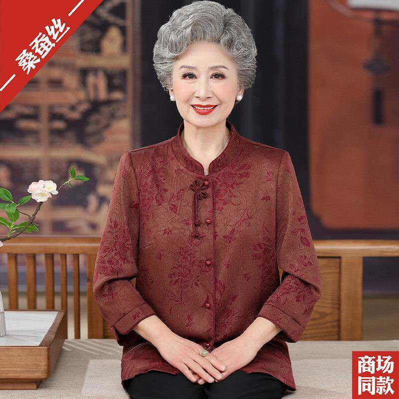 香云纱上衣服新中式国风老年人奶奶春夏装杭州真丝衬衫妈妈装大尺