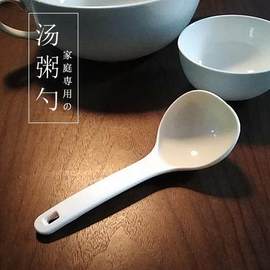 稀饭勺不伤电饭锅，家用短柄耐高温勺子，汤勺电饭煲粥勺塑料