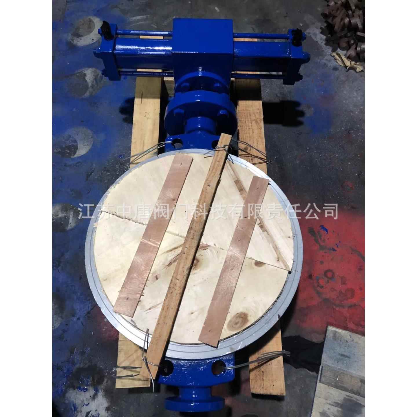 D773H-25C液动对夹全金属蝶阀 硬密封三偏心蝶阀 多层次 耐高温