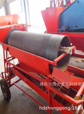 小淘金车淘金机移动淘金车 选矿淘型金车HD15 小轻便淘车微型淘金