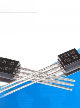 批量0.1元[A970 C2240 2Sa970 2Sc2240音频功率放大器晶体管到管