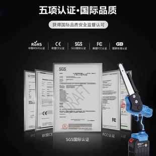锂电电链锯单手锯家用小型户外伐木电动无刷高速锯手持砍树伐木