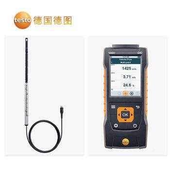 testo4热线风速套装 风有线4热线速套装0多功能测量仪风testo440
