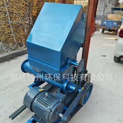 出口泡沫热熔机 220型泡沫化坨机 小型家用电珍珠棉废品融化机