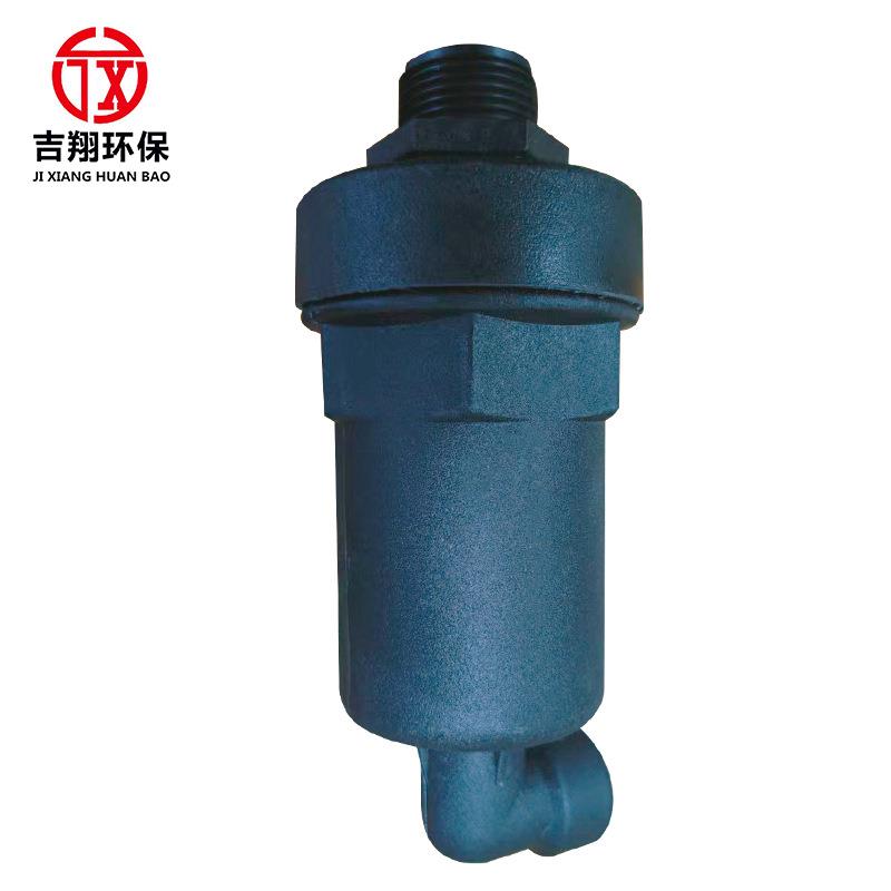 PV阀C自动排气阀DN25空调节家现货虹吸解除器PV厂C气负压阀/放气图片